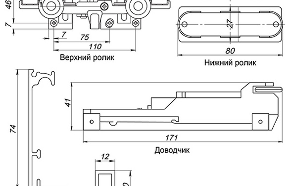 Раздвижная система HIDDEN/40 с профилем CP хром