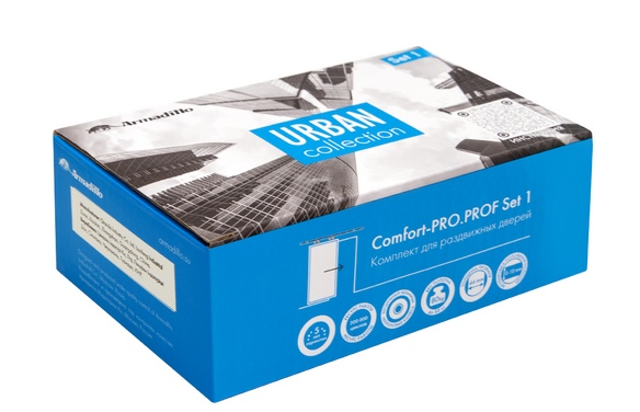 Комплект для раздвижных профильных дверей SLDComfort-PROSET1PROF rollers/80 CP хром