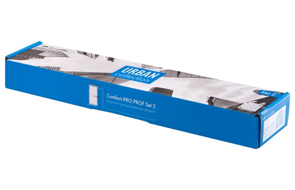 Комплект для раздвижных профильных дверей SLDComfort-PROSET2PROF soft close/80  CP хром