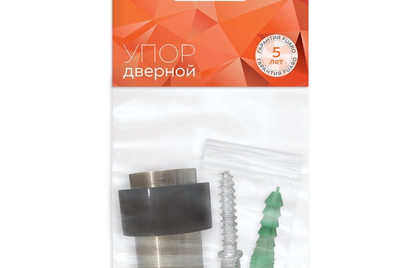 Упор дверной напольный STOPPER/14 (DS-14) AB бронза AB Бронза