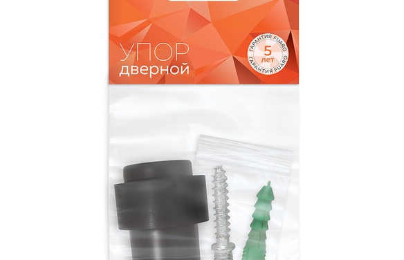 Упор дверной напольный STOPPER/14 (DS-14 ) BL-24 черный BL черный
