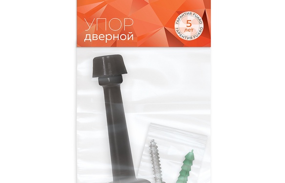 Упор дверной настенный STOPPER/15 (DS-15) BL-24 черный BL черный