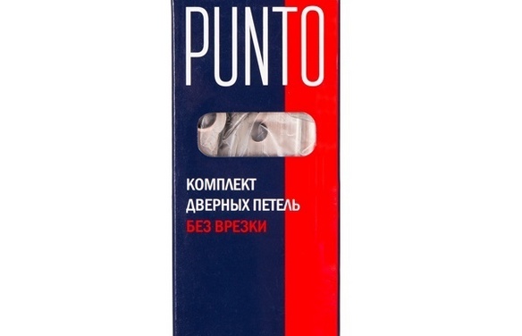 Петля универсальная без врезки IN5200W AB (200-2B 125x25) бронза AB Бронза
