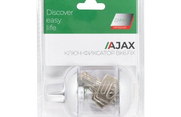 Ручка поворотная с фиксацией ключом BK6FIXJR CP-8 хром CP хром