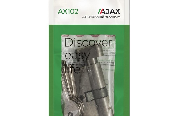 Цилиндровый механизм (AX102/60) AX1002Knob60 (25+10+25)/HD AB бронза 4Key с вертушкой AB Бронза