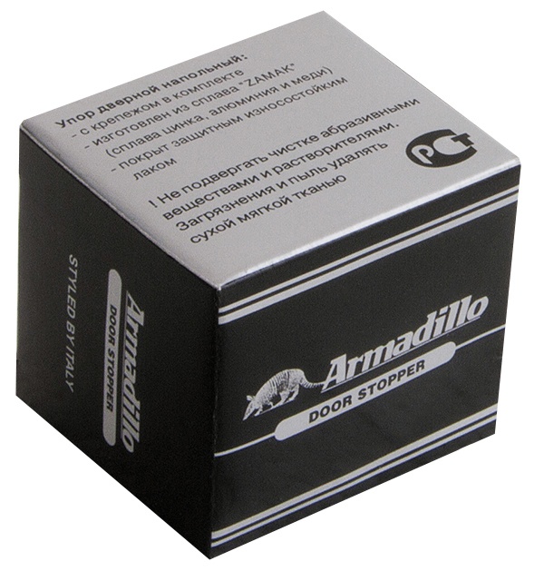 Упор дверной напольный STOPPER/ZA062 (DH062ZA) AB-7 бронза AB Бронза