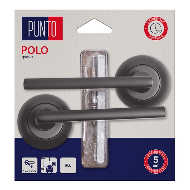 Ручка дверная Polo, цвет: GR графит