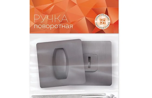 Ручка поворотная BK6KSL52 (BK6 SL) GR-23 графит GR графит