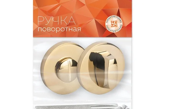 Ручка поворотная BK6RSLR52 (BK6 SLR) GOLD-24 (золото 24к) GOLD-24 золото 24К