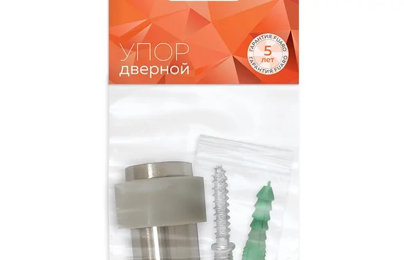Упор дверной напольный STOPPER/14 (DS-14) SN-3 матникель SN МатНикель