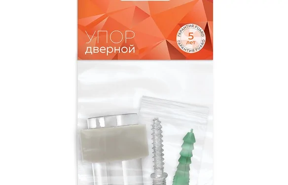 Упор дверной напольный STOPPER/14 (DS-14) CP-8 хром CP хром