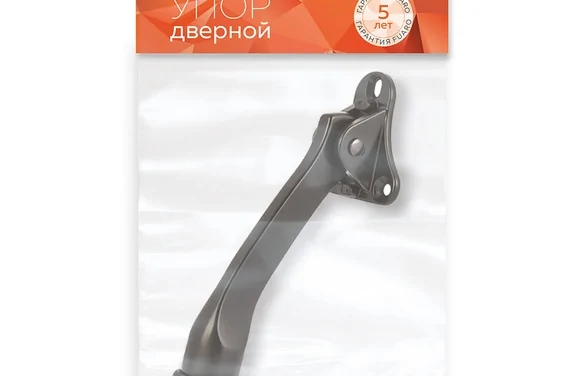 Упор дверной напольный STOPPER-100 BL (черный) козья ножка BL черный
