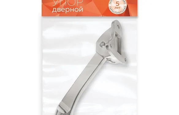 Упор дверной напольный STOPPER-100 SN (матникель) козья ножка SN МатНикель