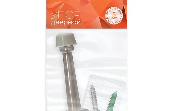 Упор дверной настенный STOPPER/15 (DS-15) SN-3 матникель SN МатНикель