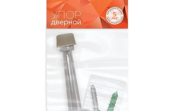 Упор дверной настенный STOPPER/15 (DS-15) CP-8 хром CP хром