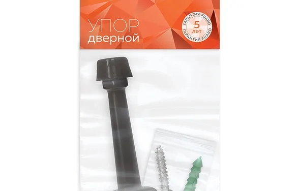 Упор дверной настенный STOPPER/15 (DS-15) BL-24 черный BL черный