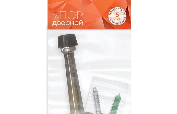 Упор дверной настенный STOPPER/15 (DS-15) AB бронза AB Бронза
