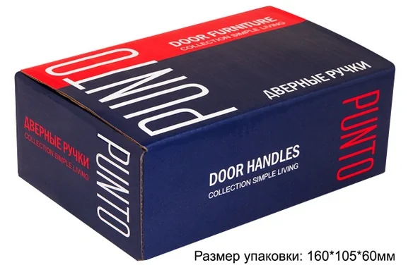 Ручка раздельная RTL54LOGICA (LOGICA TL) 140mm SN/CP-3 матовый никель/хром SN матовый никель/CP хром