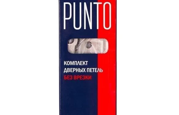 Петля универсальная без врезки IN5200W AB (200-2B 125x25) бронза AB Бронза