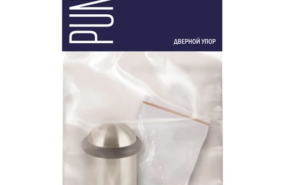 Упор дверной напольный DFIX/F40 (DS PF-40) BL-24 черный BL черный