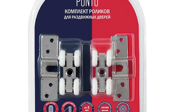 Комплект роликов для раздвижных дверей SLDSoftLineSETrollers/45-4 (Soft LINE 45/4) CP хром
