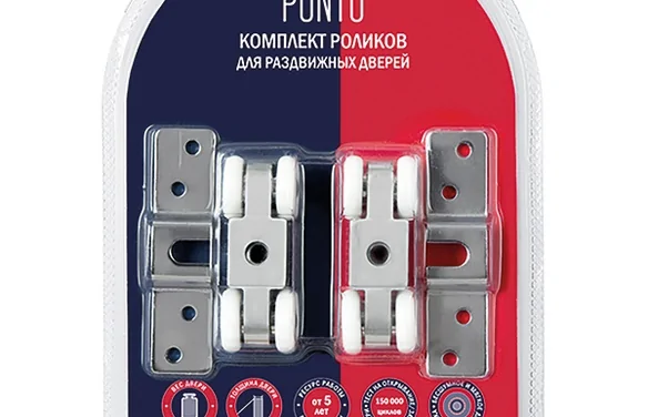 Комплект роликов для раздвижных дверей SLDSoftLineSETrollers/55-4 (Soft LINE 55/4) CP хром