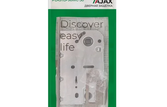 Защелка врезная PLASTLP96WC-50 AB бронза AB Бронза
