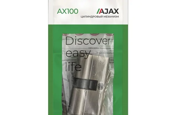 Цилиндровый механизм (AX100/60) AX1000Key60 (25+10+25)/HD AB бронза 4Key  AB Бронза