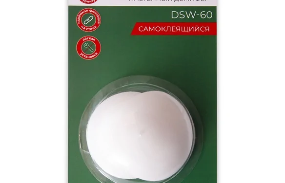 Демпфер настенный DSW-60 белый WH белый