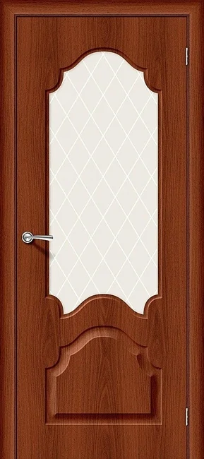 Скинни 33 White Сrystal