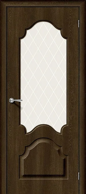 Скинни 33 White Сrystal