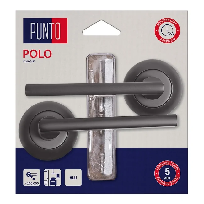 Ручка дверная Polo, цвет: GR графит